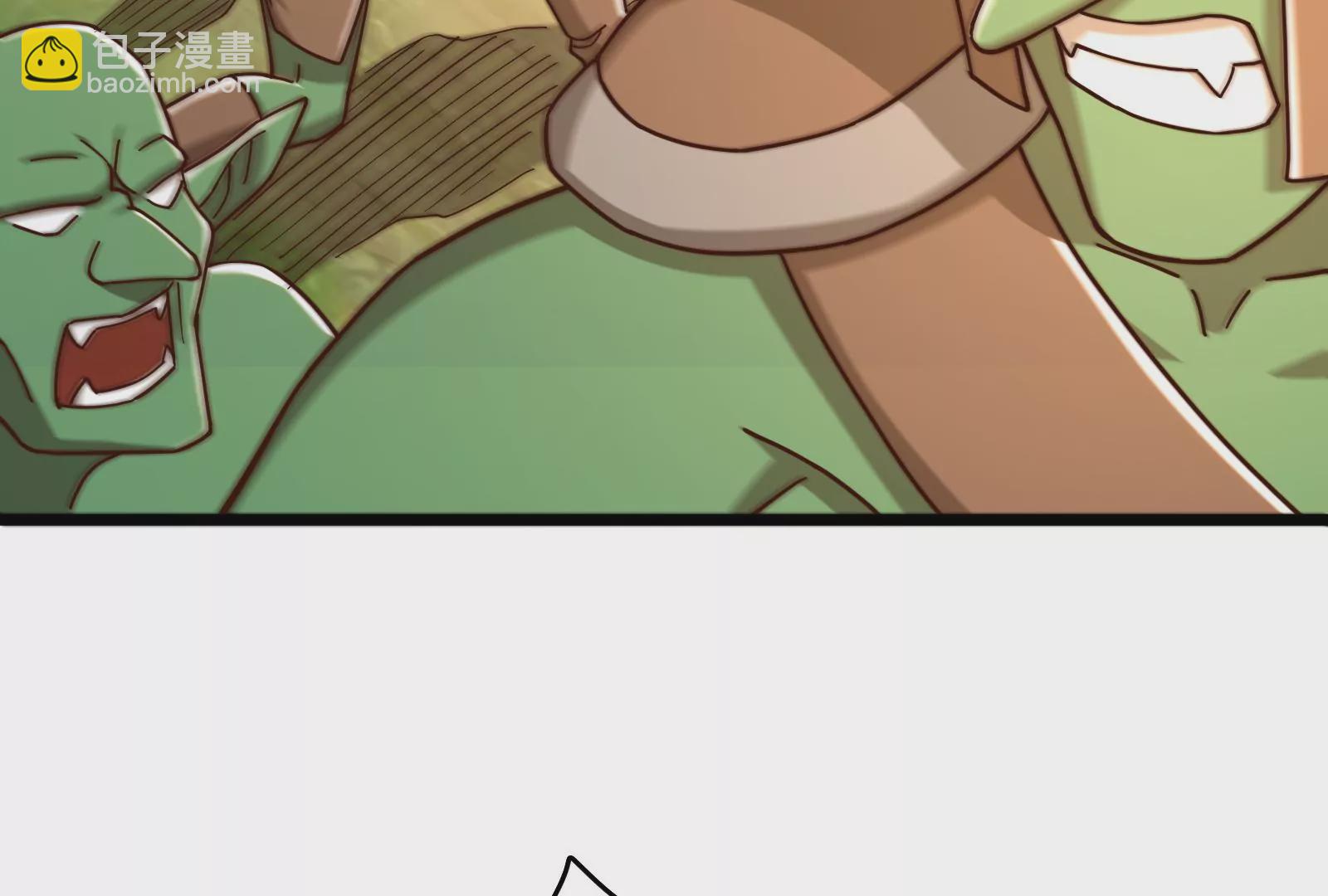 古神遊戲 - 第37話內亂！古神聯盟的機會！(2/3) - 6